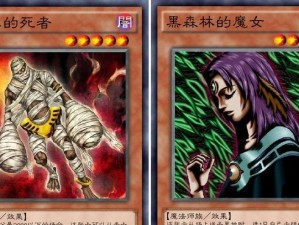 《以魔导学者手游技能介绍攻略》（解锁能力，掌握奥义，成为顶尖魔导士）