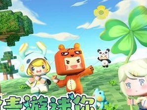 苍月岛打怪攻略