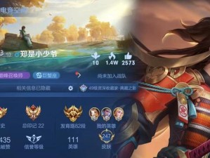 王者荣耀舞之音动作获得攻略（舞之音动作获取方法详解，让你在王者荣耀中更加出色）