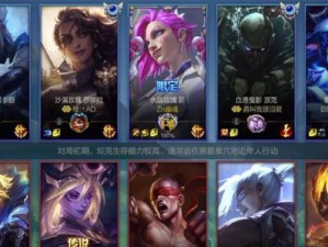《魔典皇子打野出装攻略》（掌握关键节奏，成为无敌魔法师）
