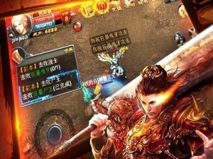 《掌握龙之刃3D攻略，成为顶尖玩家》（一起解密最强技巧，征服游戏世界！）