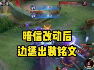 乌鸦神龙出装攻略（打造最强乌鸦神龙装备搭配，带你领略无敌风采！）