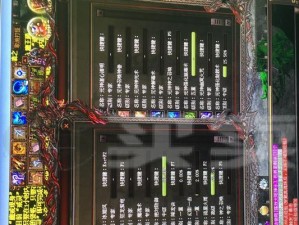 传世法师技能攻略（打造一代宗师，探索法师技能的无限可能）