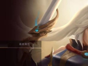 《白童子出装最新搭配攻略》（打造无敌输出！一招制敌，白童子登顶SSS级王者荣耀装备！）