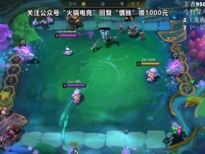 2022技能加点攻略（让你的在游戏中光芒四射，）