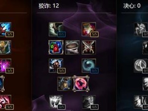 维克托天赋出装教程攻略（了解维克托的天赋选择和装备搭配，提升你的游戏实力！）