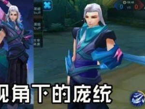 以娜可露露猴子出装攻略（一文教你如何选装备、打造技能与加点，以娜可露露猴子通关无忧！）