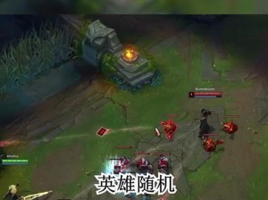 蓝星大乱斗出装最新攻略（跟随最新出装攻略，提升你的战斗技巧）