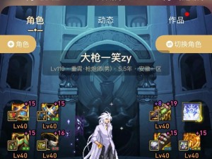 男枪3.2版本出装攻略——全新版本，带你征服战场（掌握最佳装备搭配，成为无敌射手）