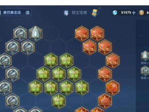 羿神技能出装攻略（一文带你解锁羿神技能搭配与装备选择，成为不可阻挡的射击之王！）