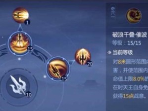 剑侠世界3技能介绍攻略（让你的剑舞天地，一探江湖绝技的奥秘！）