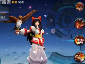 诸葛亮技能搭配攻略（探索诸葛亮的技能组合，打造无敌战略阵容）