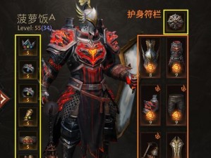 探秘暗黑不朽（全面解析暗黑不朽游戏中各个角色的强力技能，助你成为无敌战士！）