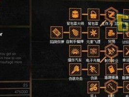 《明月庄主原版单人攻略技能大揭秘》（用技能成为明月庄主的关键！）