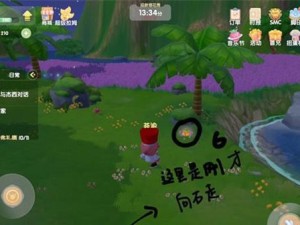 《摩尔庄园手游》月亮海螺刷新时间介绍（月亮海螺刷新时间表、如何优化刷海螺体验）