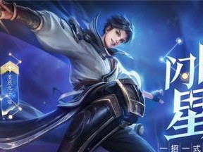 小明飞速冲刺，打造无敌快跑阵容（以小明快跑的铭文和出装攻略为主题，助你畅快穿梭战场）