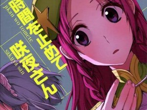 掌握混沌秘境（释放魔法之力，征服混沌领域）