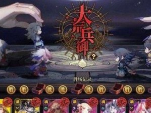 山海镜花魃灵器魃带什么灵器更加优秀？（以游戏为主，探究魃带什么灵器效果更佳）