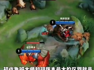 鲁班大师出装攻略（选择最佳装备，让你的伤害爆表）