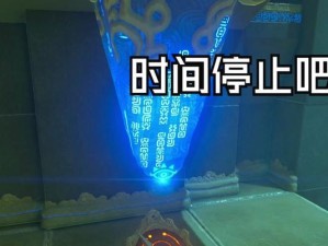 不夜城炫斗技能搭配攻略（如何利用合理的技能搭配提升不夜城的输出能力）