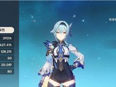 元素破刃技能加点攻略（掌握加点技巧，打造无敌战士！）