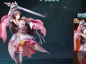 闪击龙女最新版出装攻略（攻略、装备、天赋、符文全解析，让你成为真正的龙女霸主）