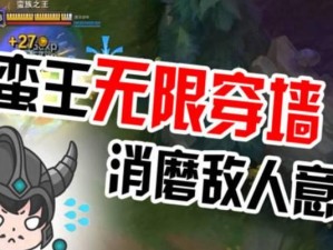 卡尔无限火力出装攻略（卡尔如何最大程度释放无限火力，教你合理出装）