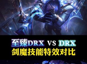 以厌世猴技能选择攻略（职业发展的关键在于技能选择，掌握这些技能，事半功倍！）