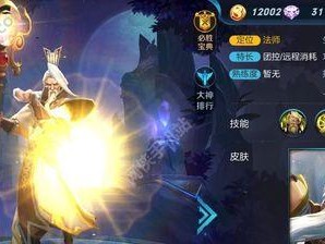 垂钓星球新手攻略——打造最佳出装顺序（垂钓星球新手攻略，从出装顺序开始实现巅峰体验）