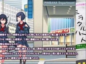 梦幻骑士攻略（掌握技能加点，打造最强战士！）