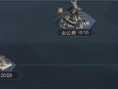 零境交错进攻技能组合攻略（揭秘零境交错的最强进攻技能组合，让你无往而不胜！）