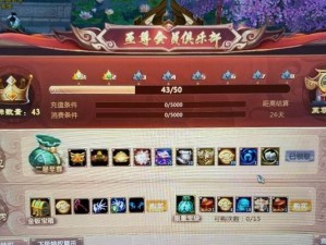 《无双战队-关羽技能加点攻略，助你在端游联盟中稳占优势》（深入剖析关羽技能加点，带你玩转战场）