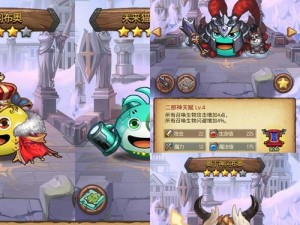 国王技能搭配攻略大全（打造最强国王阵容统治战场无敌）