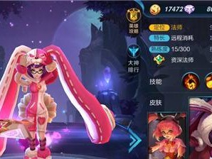 李逍遥国服出装顺序攻略（掌握关键装备，杀敌如砍瓜）