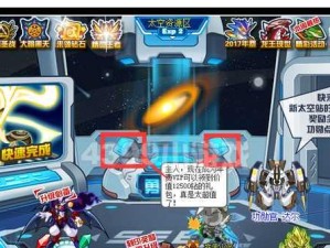 揭秘谱尼第五技能攻略——掌握终极战斗技巧（从入门到精通，让你成为谱尼大师！）