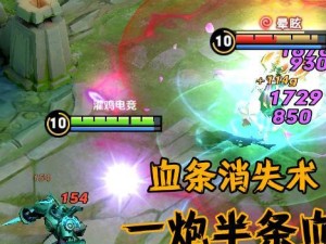 墨子3技能释放技巧攻略（掌握关键技巧，成为墨子大师）