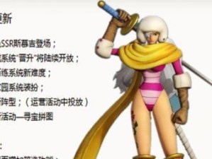 《武神坑爹技能加点攻略》（揭秘最佳加点策略，让你变身战神无往不利！）