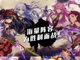 红A技能本攻略（全面解析红A技能本，助你迅速提升实力！）