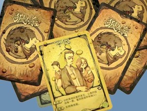 《梦魇狼人技能加点攻略》（探索狼人技能搭配的奥秘）