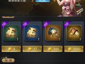 乱世王者君主技能切换攻略（掌握技能切换的关键，打造无敌君主队伍）