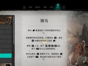 英灵殿技能快速升级攻略（掌握技能升级要诀，助你在英灵殿中力压群雄！）