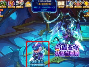 阴影之王技能加点攻略（掌握技能加点关键，成就无敌之王）