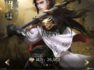 《王者创世物语技能介绍攻略》（带你了解王者创世物语中的各种技能与策略）