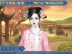 熹妃传攻略（10个关键情节，一起来探索熹妃传的浪漫世界）