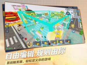 《乐高无限》游戏中如何快速获取钻石（轻松升级，畅游无限游戏乐趣）