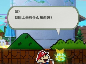 《探寻梦幻家园国王技能最佳搭配攻略》（优化你的家园建设，成为强大的国王！）