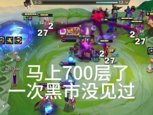 炼金男爵2技能加成攻略（解析技能加成玩法，让你在战斗中更强大）