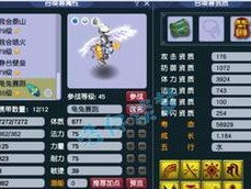 梦幻西游攻略（掌握关键技巧，成为绝世高手）
