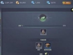 《传奇战士龙怒技能选择攻略》（打造最强战士，技能点如何分配？）