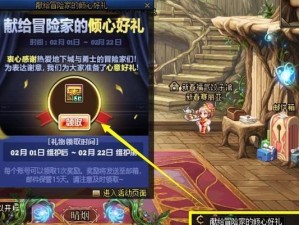 玩转《百变大侦探》（全方位解析金蝉脱壳密道，让你轻松通关！）